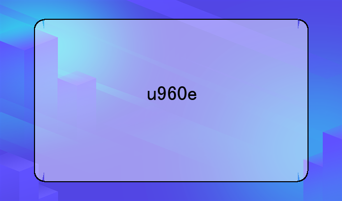 u960e