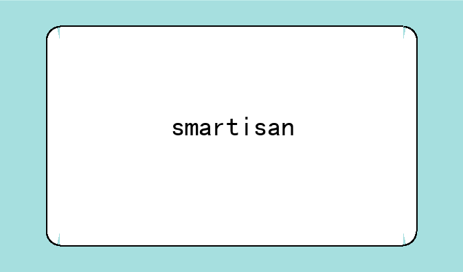 smartisan