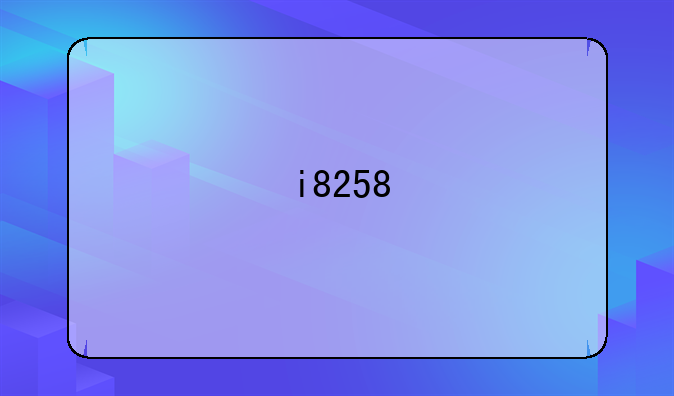 i8258